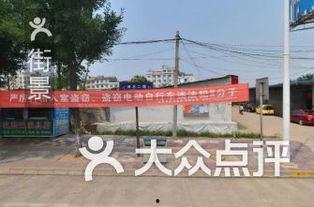 培华学院吃瓜,吃瓜群众眼中的校园风云录