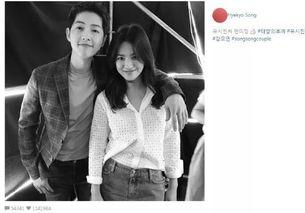 吃瓜大眼夫妇,揭秘娱乐圈背后的甜蜜与辛酸