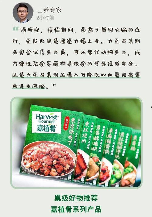 热搜西昌吃瓜,揭秘网络热议背后的真相