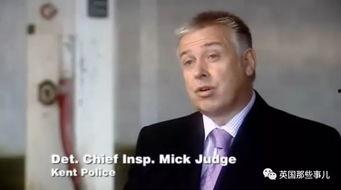 义乌吃瓜群众案件,网络围观背后的法律边界探讨