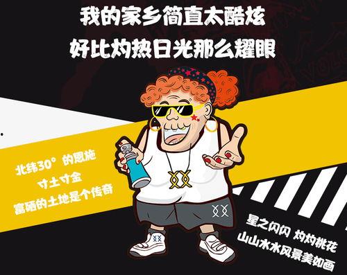 不要过于吃瓜看戏,静观世事变迁