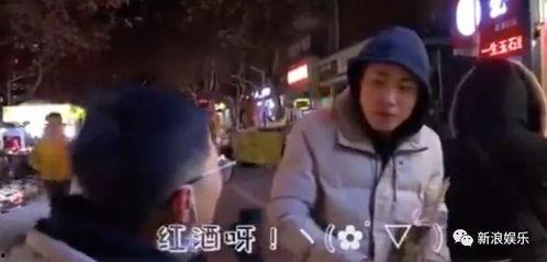 吃瓜路人发怒图片大全