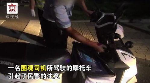 硬汉吃瓜群众视频