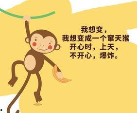 吃瓜吃吐了文案怎么写,揭秘“吃瓜吃吐”背后的真相与反思