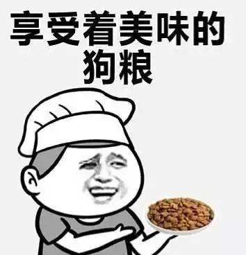 安徽吃瓜情报,揭秘当地特色美食与民间趣事